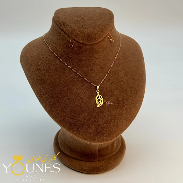 آویز برگ آمازون طلا لیزری